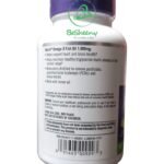 natrol omega 3 fish oil كبسولات زيت السمك الأمريكية