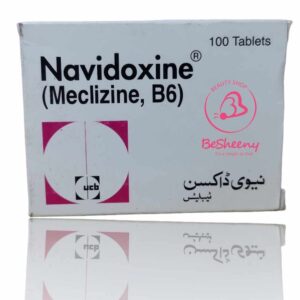 شريط 10 اقراص نافوديكسين Navidoxine للتخلص من الغثيان والقئ