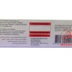 نيوبوجين حقن للمناعة Neupogen 300