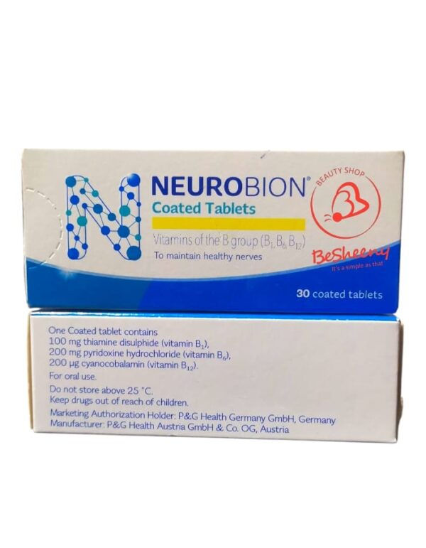 نيوروبيون اقراص مستورد لتقوية الاعصاب 30 قرص Neurobion