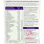 نيوروميند اوريجنال 30 قرص لصحة المخ والذاكرة