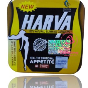 نيو هارفا الأصلى المعدن للتخسيس