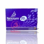 نيكسيوم أقراص لقرحة المعدة