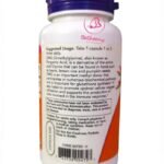 مكمل غذائى دى ام جى للأطفال -DMG