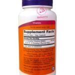 مكمل غذائى دى ام جى لنقص الانتباه - DMG 125