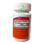 مكونات كبسولات فيتامين د 50000 الأمريكى