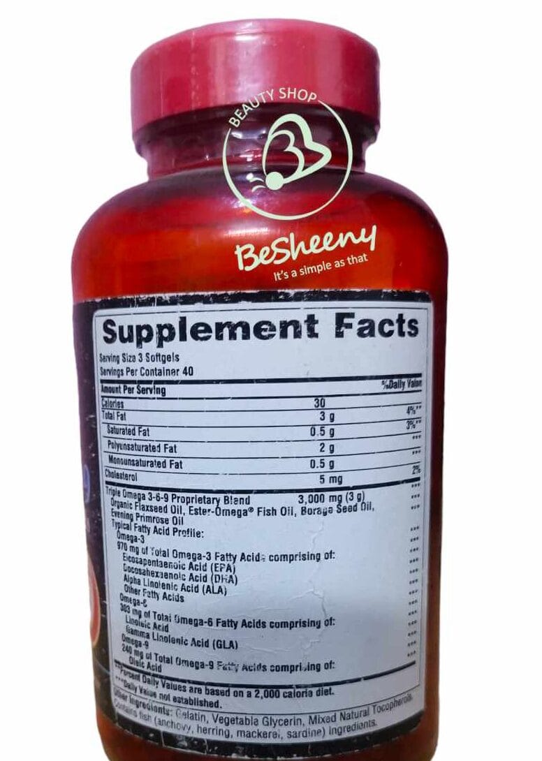 اوميجا 3 الأصلى أمريكى