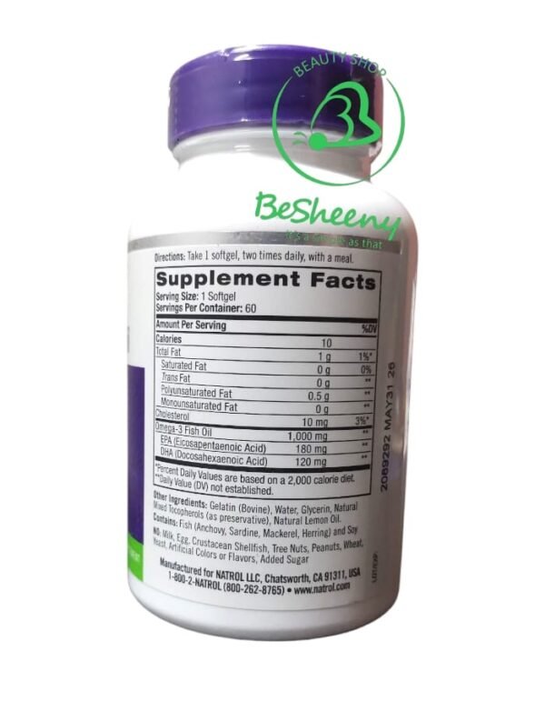 مكوات أوميجا 3 الأمريكية بالليمةن