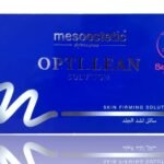 اوبتى لين أمبولات حرق الدهون OPTI-LEAN