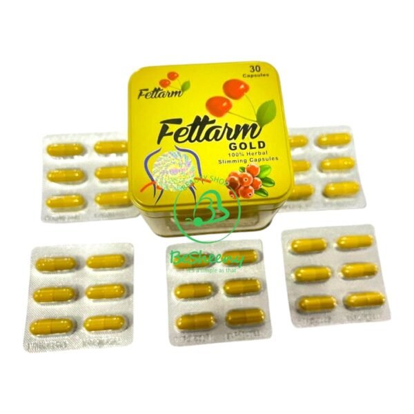 كبسولات فيتارم جولد الألمانية الأصلية للتخسيس