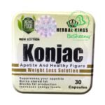 كبسولات كونجاك الأصلية لدعم التحكم في الوزن – Konjac