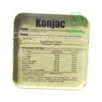 مكونات كبسولات كونجاك الانجليزية للتخسيس