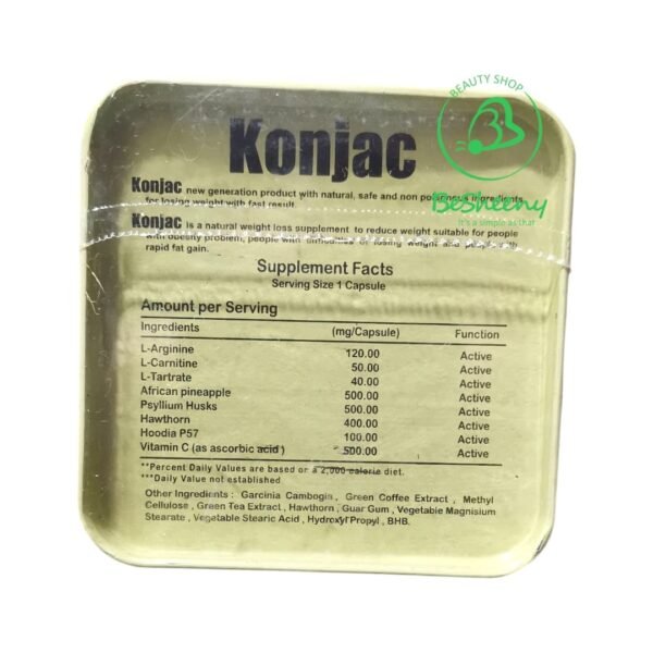 مكونات كبسولات كونجاك الانجليزية للتخسيس