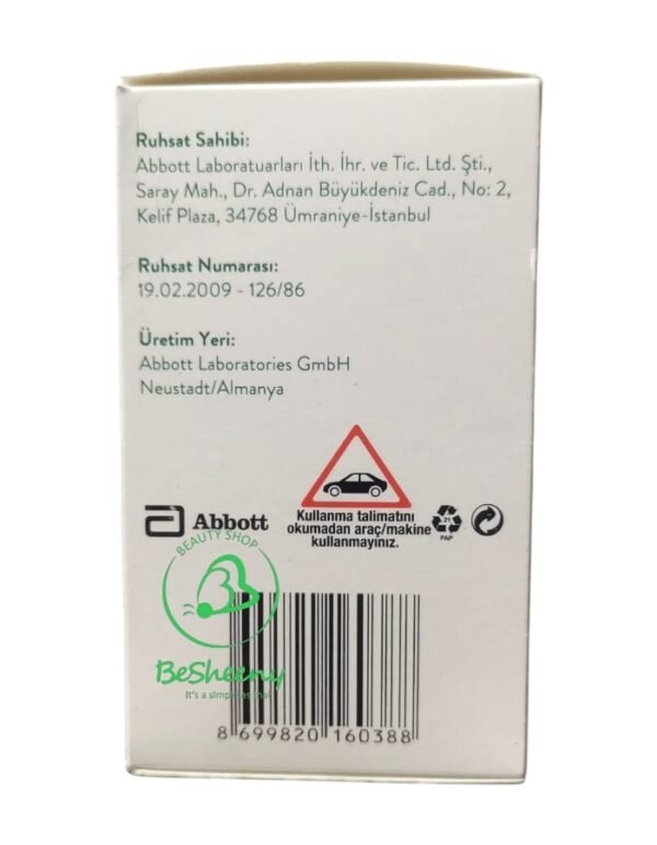 كريون KREON 25000 المستورد