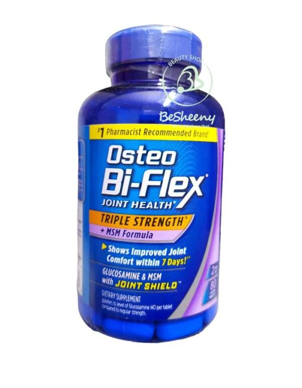 اوستيو بى فليكس الأمريكى للغضاريف