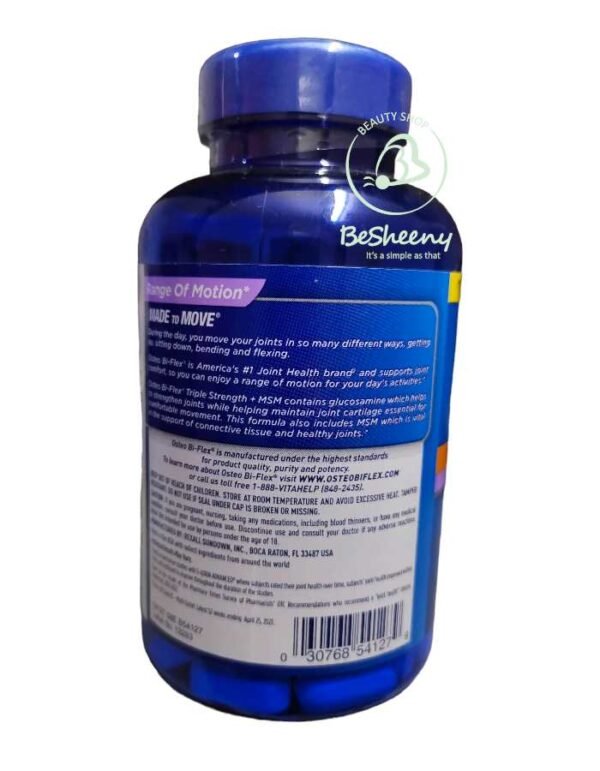 اوستيو بى فليكس لعلاج تأكل الغضاريف