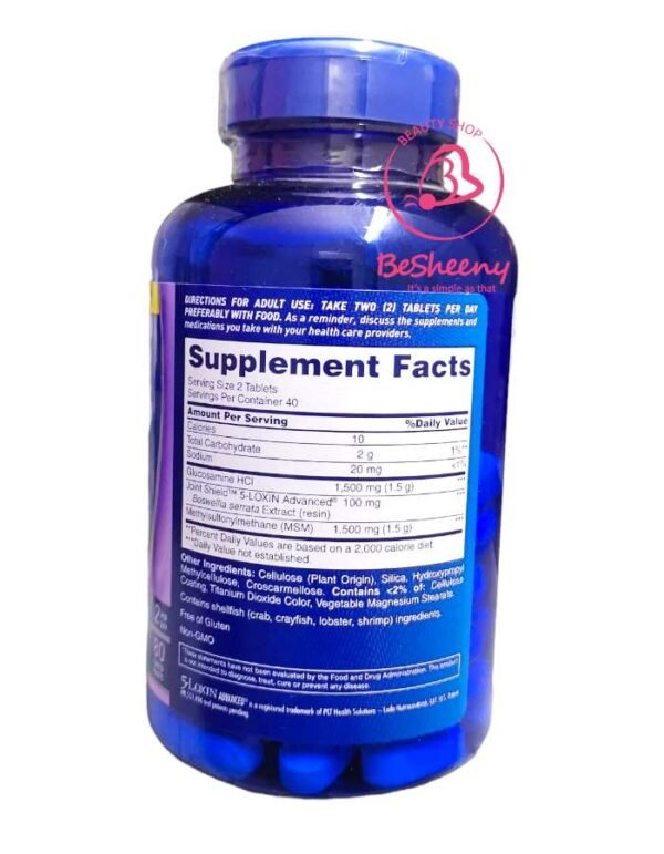 مكونات اوستيو باى فليكس الأمريكى