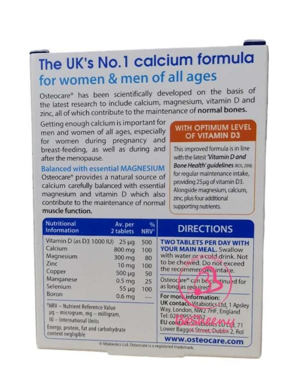 اوستيوكير اوريجنال الانجليزى