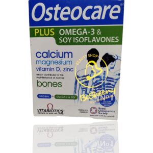 أوستيوكير بلس أوميجا -osteocare plus omega