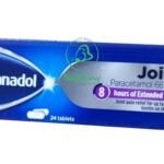 بانادول جوينت المستورد لتسكين العظام