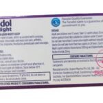 بانادول نايت منوم قوى