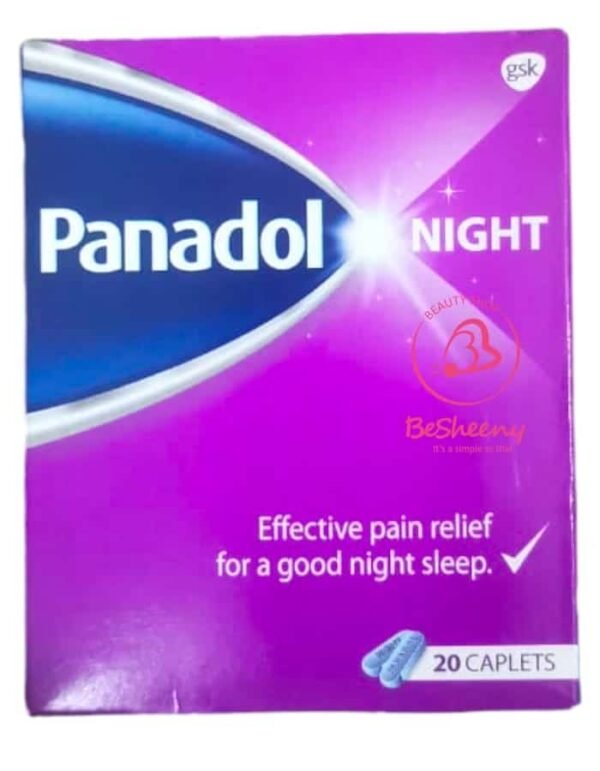 بنادول نايت المستورد للنوم _ panadol night