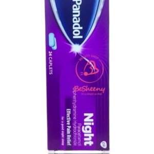 بنادول نايت للنوم