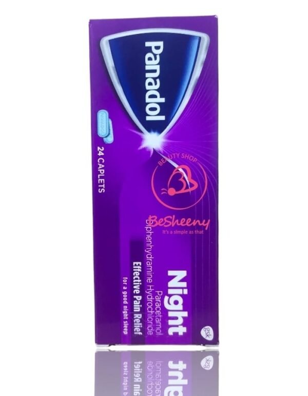 بنادول نايت للنوم