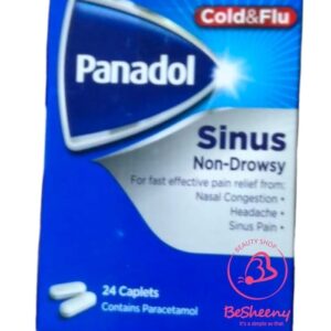 بنادول ساينس 24 قرص للاحتقان