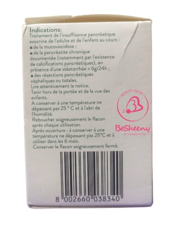 كريون الفرنسى لنقص الانزيمات الهاضمة