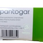 بانوجار المستورد فى مصر