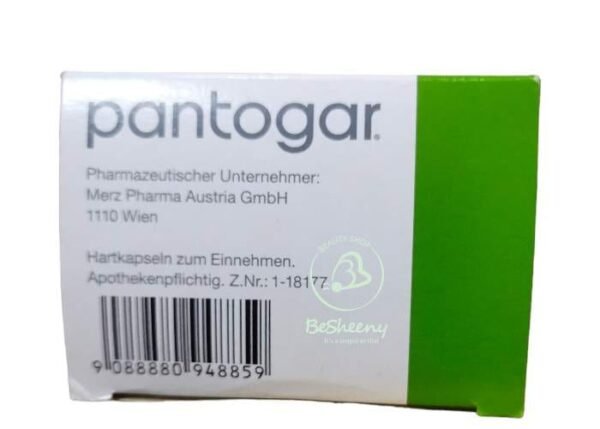 بانوجار المستورد فى مصر