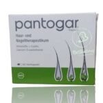 بانتوجار المانى المستورد بأفضل سعر