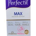 برفكتيل ماكس الانجليزى للبشرة