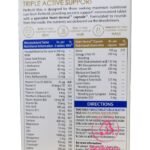 مكونات برفكتيل ماكس الانجليزى