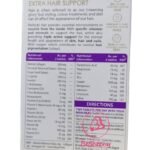 مكونات برفكتيل هير بلاس الانجليزى