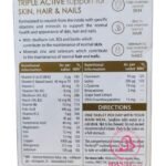 مكونات برفكتيل اوريجنال للشعر