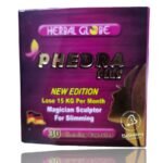 فيدرا كبسول الأصلى للتخسيس والتنحيف