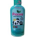 بيكولا شامبو للأطفال