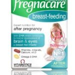 بريجناكير لدعم صحة الرضيع والرضاعة