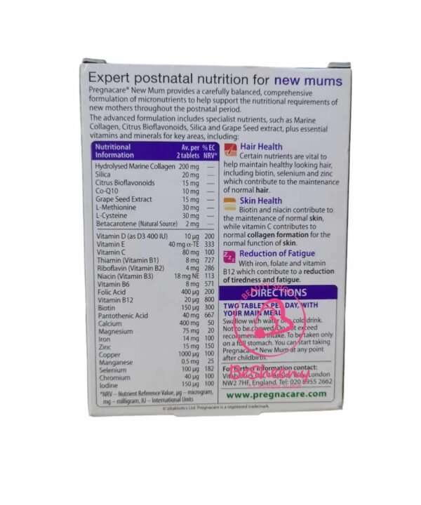 حبوب بريجناكير نيو مام Pregnacare New Mum عدد 56 قرص