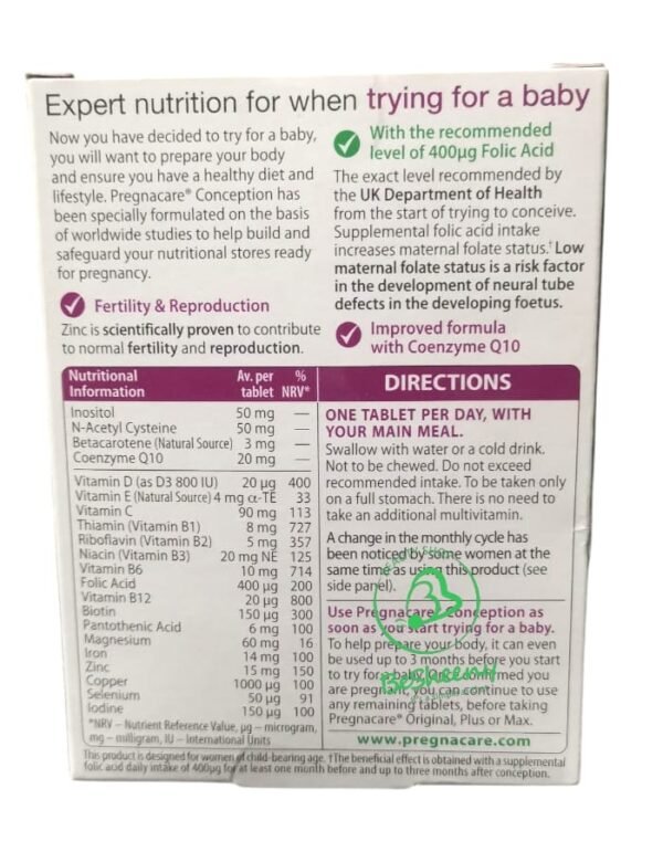 بريجناكير كونسبشن Pregnacare conception المستورد