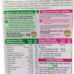 بريجناكير بلس اوميجا3 للحامل المكونات