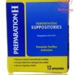 بريبريشن لبوس الألمانى لألام البواسير