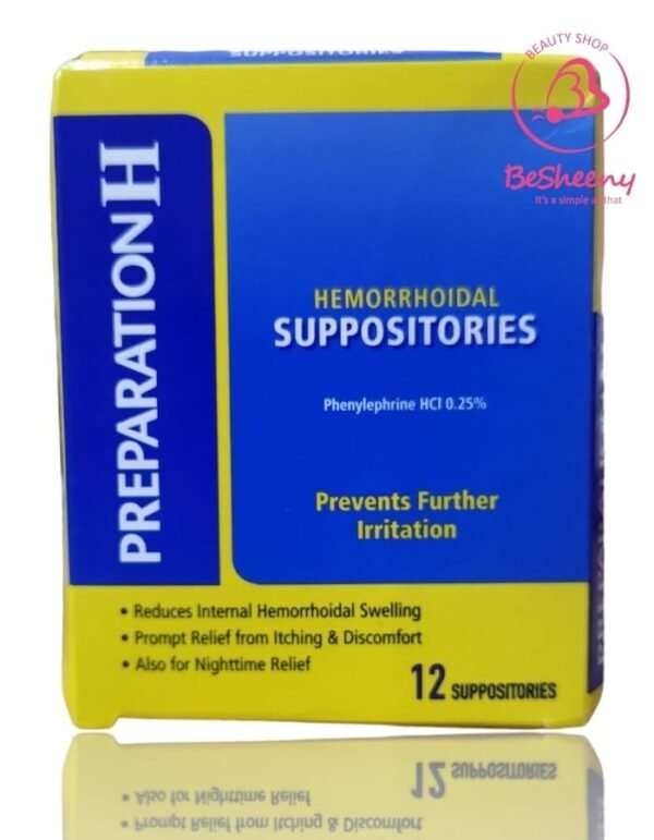 بريبريشن لبوس الألمانى لألام البواسير