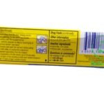 بريباريشن اتش اقماع للشرج - PREPARATION H