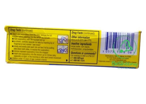 بريباريشن اتش اقماع للشرج - PREPARATION H