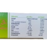 بريورين الألمانى 120 كبسول للشعر