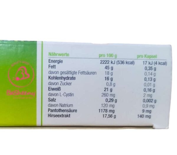 بريورين الألمانى 120 كبسول للشعر