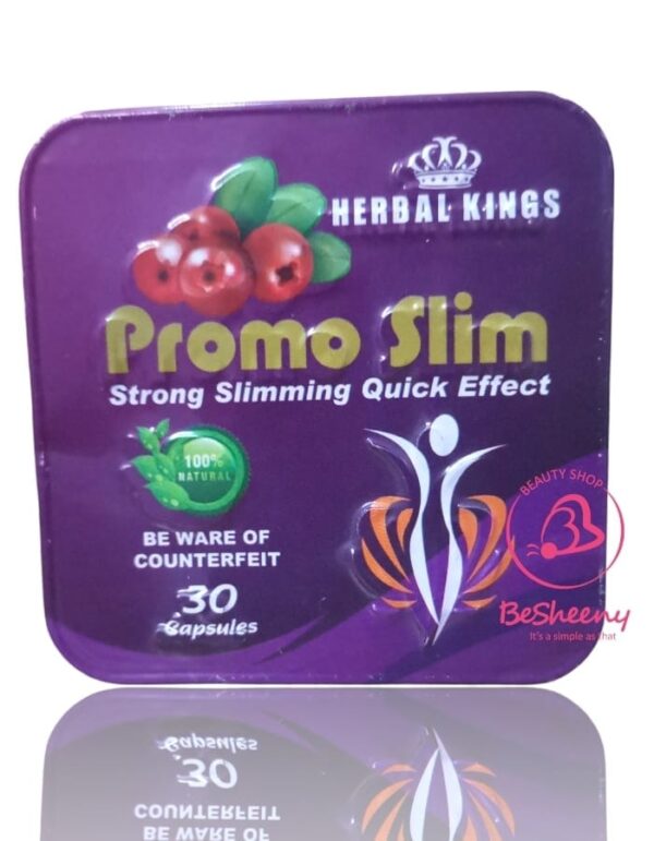 برومو سليم المعدن للتخسيس promo slim